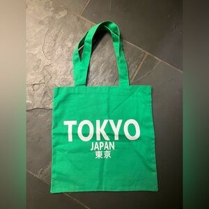 New Green “Tokyo” Bag